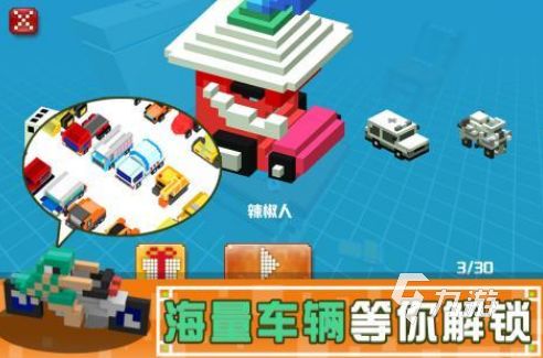 活跃气氛的10个小游戏有哪些2026好玩的活跃氛围手游排行榜