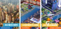 2026年好玩的无网小游戏推荐：精选优质单机游戏合集