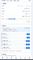ai模拟大亨什么时候出 公测上线时间预告