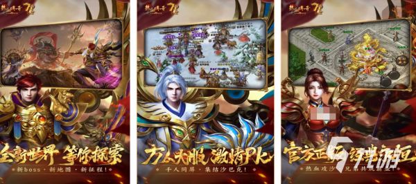 2000—2010年经典网游大盘点：那些年玩过的热门网络游戏
