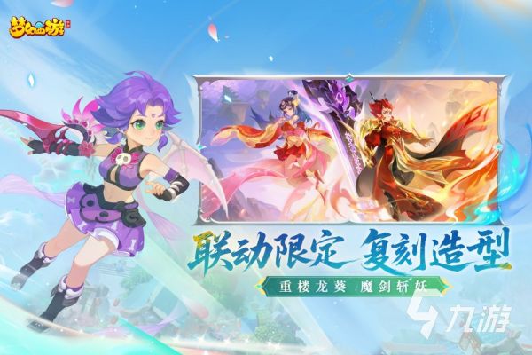 2026耐玩的网易游戏推荐排行榜