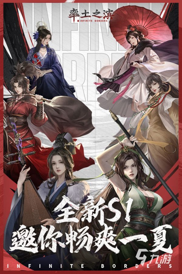 2026耐玩的网易游戏推荐排行榜
