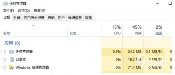 灵境杀戮Black进不去怎么办？常见原因及详细解决方法