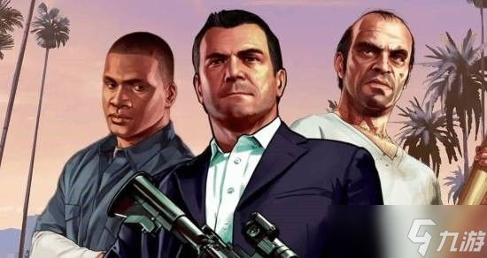 三男一<a linkid=391728>狗</a>5全平台免费升级：PS4/Xbox One/PC玩家可获次世代增强版