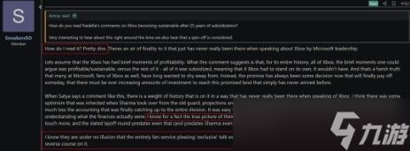 Xbox独占策略或再反转!内部人士:都是骗人的