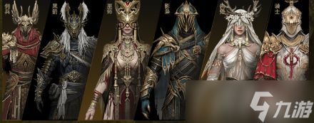 《雾影猎人》等级上限详情