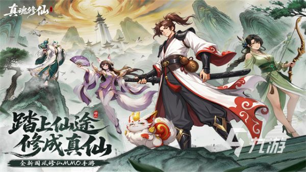 一男一女一起玩游戏推荐 2026适合男女双人玩的手游分享
