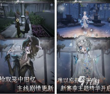 2026不花钱的手游有哪些 经典的零氪金游戏汇总