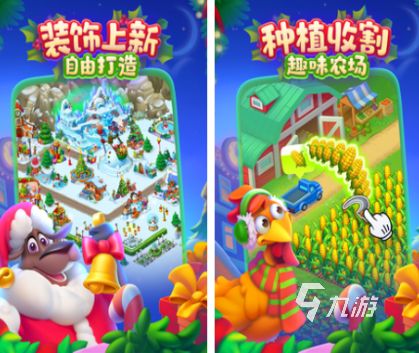 2026不花钱的手游有哪些 经典的零氪金游戏汇总