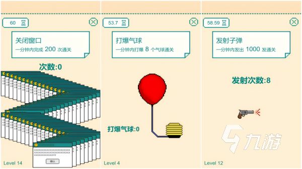 打字游戏推荐 2026最经典的打字主题手游盘点