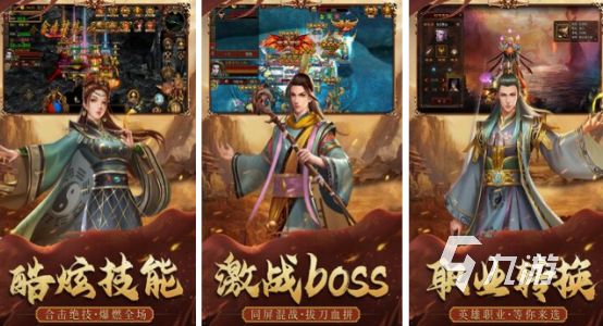 热门的传世手游推荐哪些2026高人气的传世手游合集