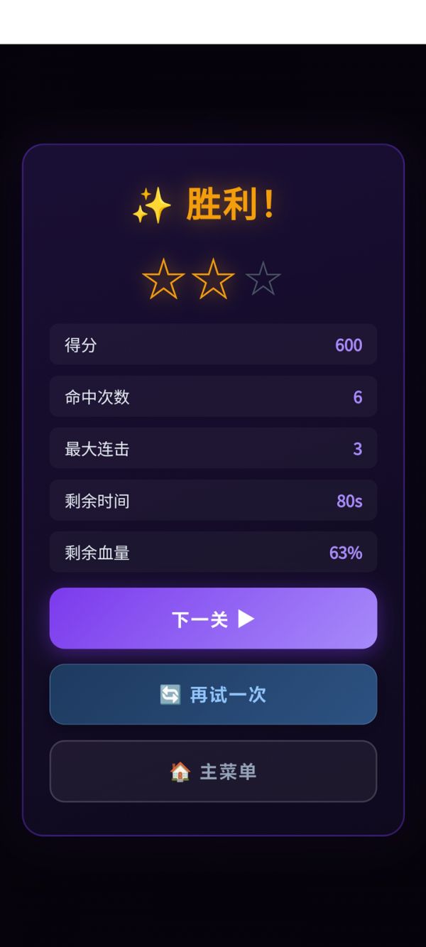射击对决什么时候出 公测上线时间预告