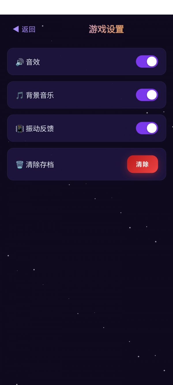 射击对决什么时候出 公测上线时间预告
