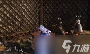 燕云十六声影灯戏话任务怎么过