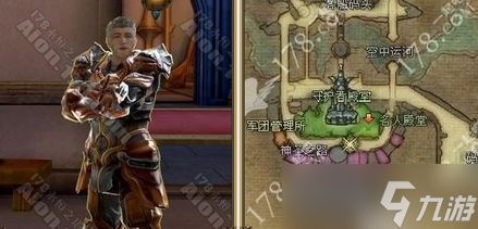 红色沙漠面具解放者盔甲怎么获得