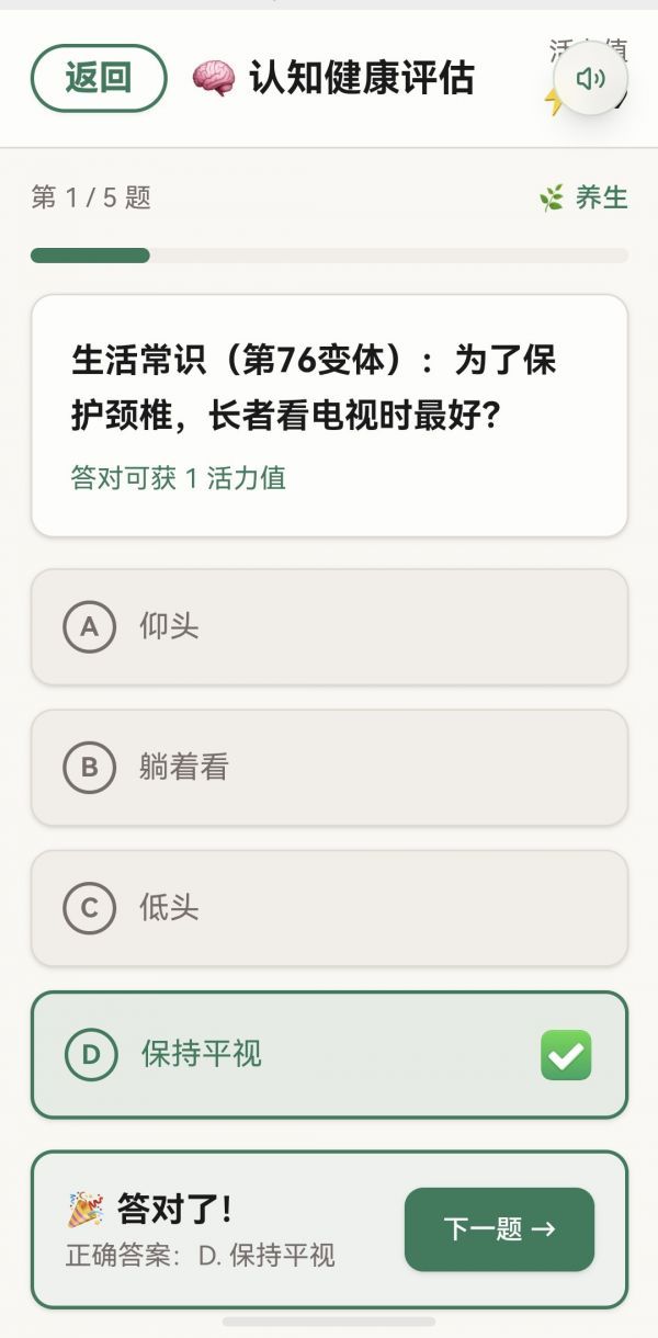 桃源洞天什么时候出 公测上线时间预告