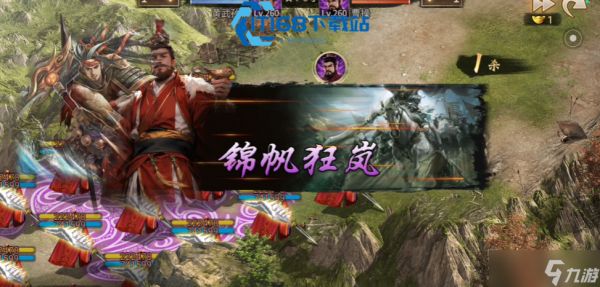 三国手游武将套装搭配全攻略 输出抗伤玩法一网打尽