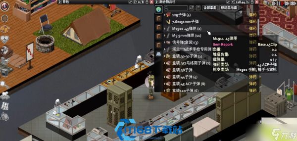 僵尸毁灭工程回音河生存攻略 萌新建家首选圣地
