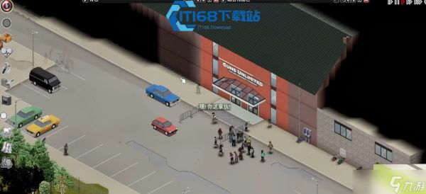 僵尸毁灭工程回音河生存攻略 萌新建家首选圣地