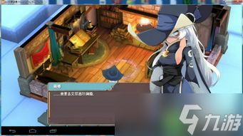 原神洛恩怎么玩