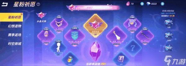 《探险游戏《逃跑吧少年》中如何捡钥匙的技巧》（成为高手的关键是掌握捡钥匙的窍门）