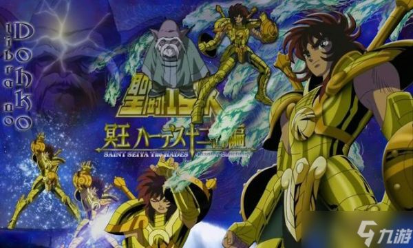 以太空杀对决2024（打造无敌神阵）