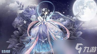 奇迹暖暖璀璨星光券怎么使用