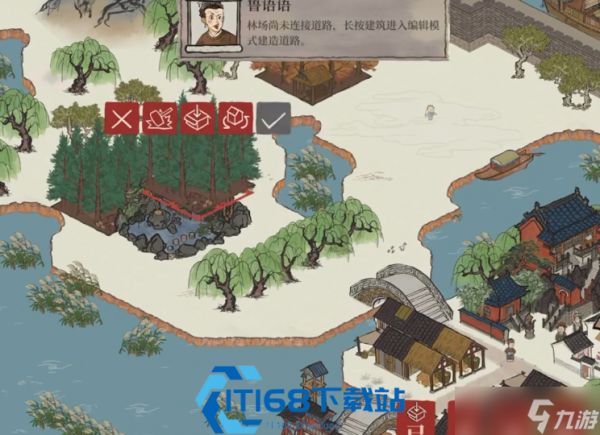 <a id='link_pop' class='keyword-tag' href='https://www.9game.cn/jnbjt/'>江南百景图</a>钓鱼亭超全攻略 位置分布及玩法技巧汇总