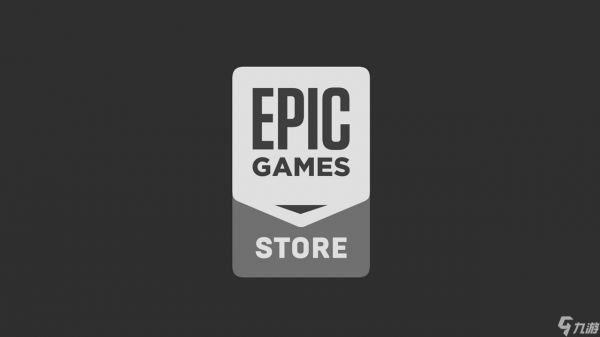 Epic 游戏商城公布路线图：启动速度提升 5 倍，支持用户评价及更多功能