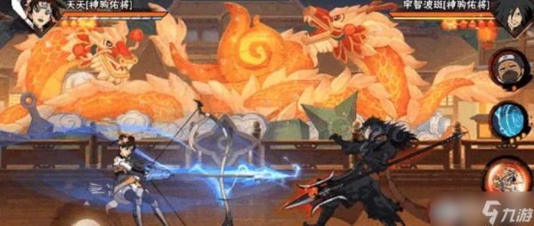 《火影忍者手游》天天神驹佑将