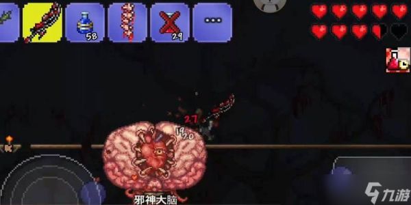 泰拉瑞亚（学会制作血腥套装）