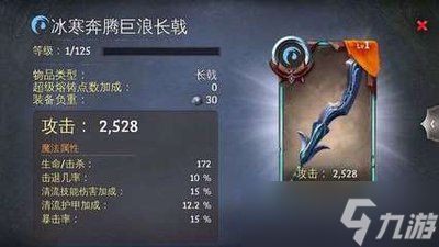 地牢猎手6开荒怎么玩