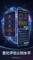 训练前额叶什么时候出 公测上线时间预告