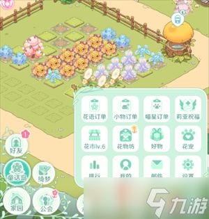 童话师公测兑换码大全一览