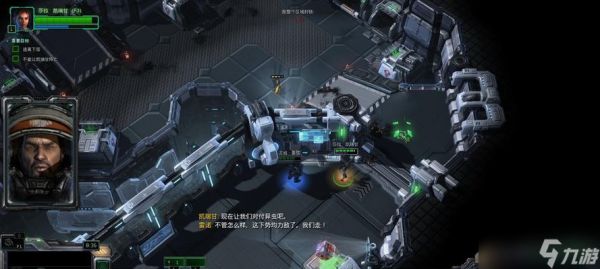 《星际争霸2残酷难度合作模式神庙满血通关攻略》(与好友携手冲刺,共赴星际冒险之旅!)