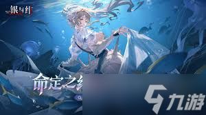 银与绯新版本T0眷属强度怎么解析