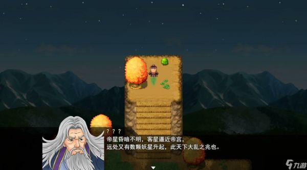 三国天下归心最强控制武将有哪些
