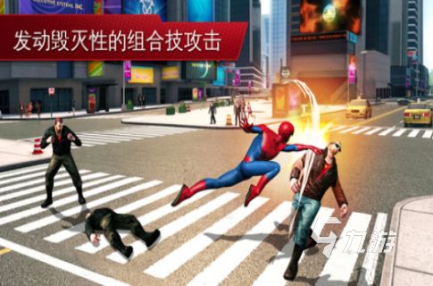 免费的蜘蛛侠手游top5 2026经典的蜘蛛侠手游分享