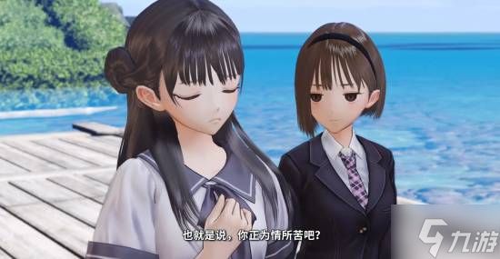 光荣新作《蔚蓝反射 Quartet:少女们的奇迹》NS2版只能1080P 30帧！PS5实现4K 60掉帧