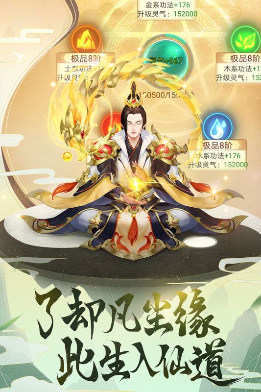 2026热门还自由度很高的手机游戏 自由的手机游戏盘点