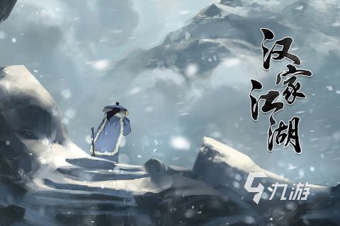 2026热门还自由度很高的手机游戏 自由的手机游戏盘点