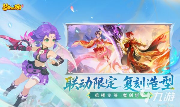 智能回合制手游推荐 2026经典的回合制手游大全