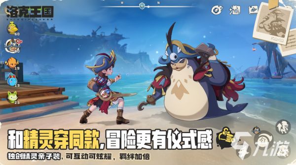 智能回合制手游推荐 2026经典的回合制手游大全