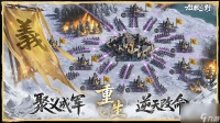 ‌《九牧之野》上品武将陈琳属性全解‌