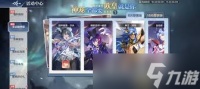 奥奇传说手游暗夜双子希妮安返场价格是多少