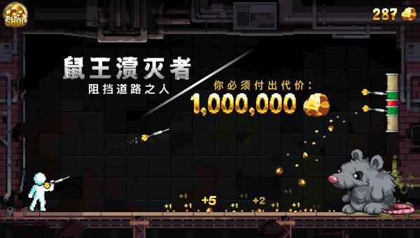 财富磨坊什么时候出 公测上线时间预告
