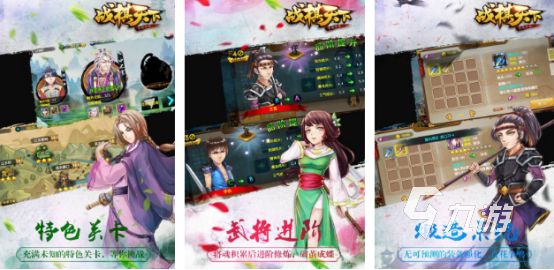 2026高人气战棋类手游推荐：好玩又耐玩的策略战旗游戏下载合集