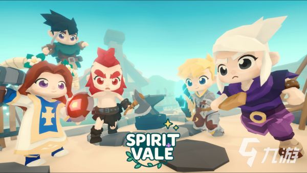 SpiritVale加速器推荐：哪款好用且稳定？