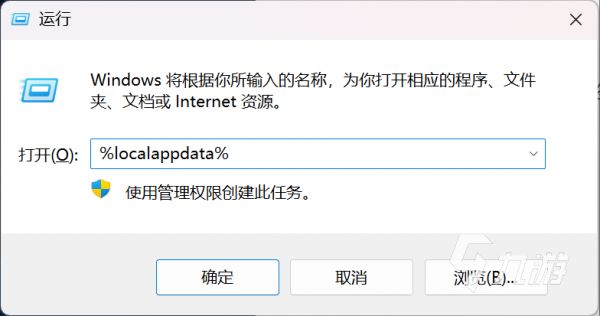 SCUM游戏启动无响应卡死解决方法大全