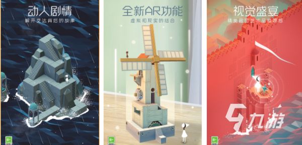 2026年热门免费解谜小游戏推荐：高口碑烧脑解密游戏合集